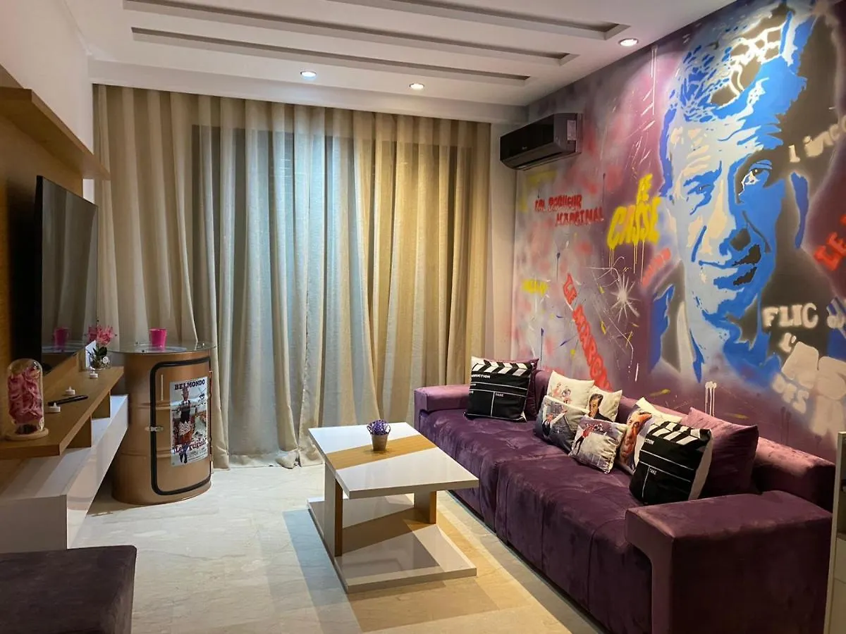 Chez Bebel Apartment Casablanca
